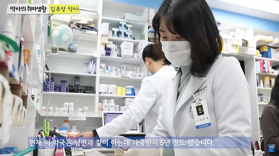 온라인으로 나누기 시작했습니다