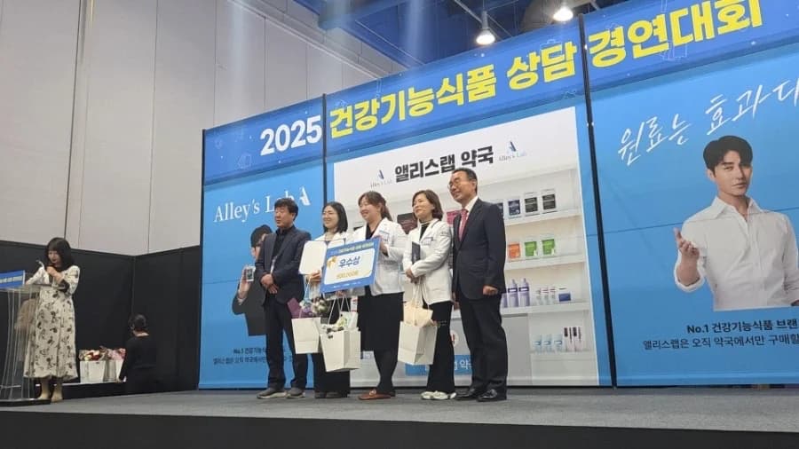현장과 교육, 둘 다 합니다
